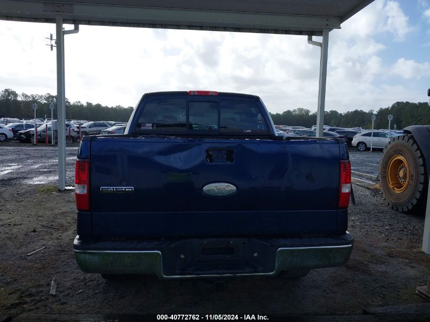 2008 Ford F-150 60Th Anniversary/Fx4/King Ranch/Lariat/Xlt VIN: 1FTPW14V18FA93080 Lot: 40772762