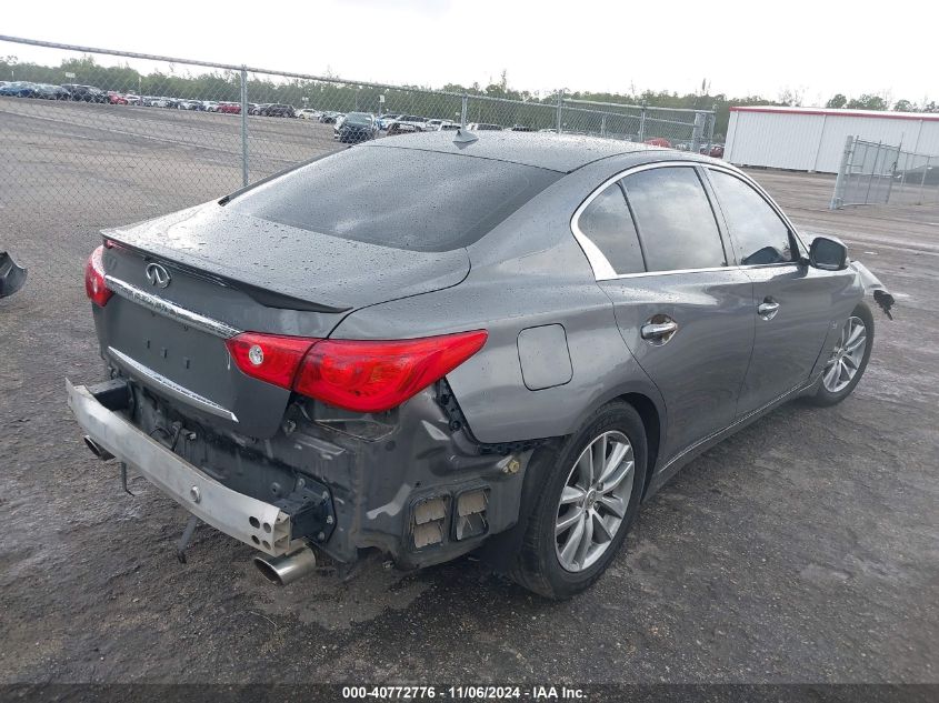 VIN JN1BV7AP8EM671515 2014 Infiniti Q50, Premium no.4