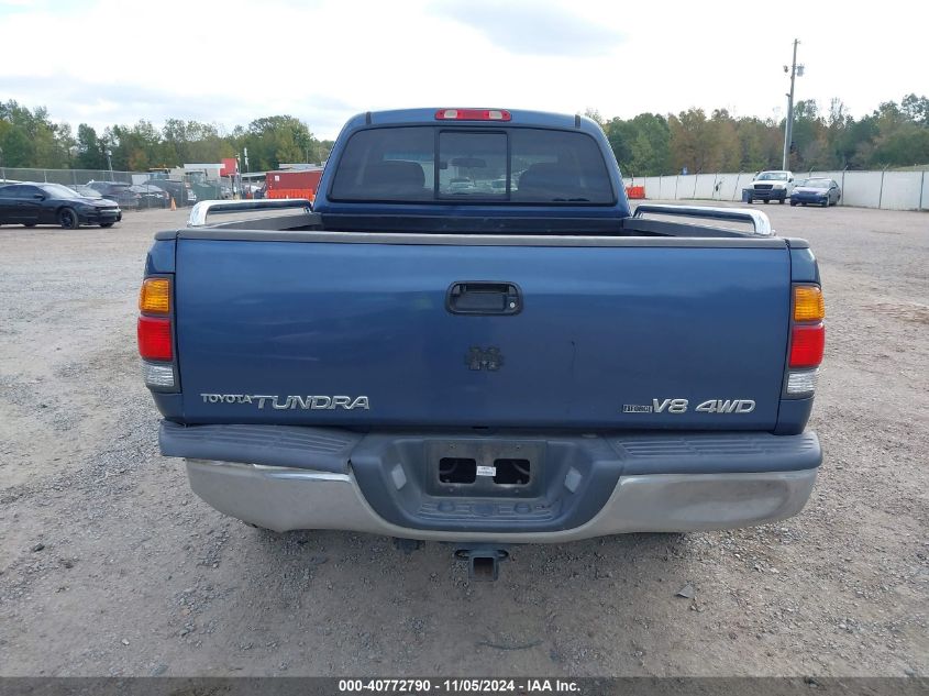 2004 Toyota Tundra Sr5 V8 VIN: 5TBBT44114S442582 Lot: 40772790