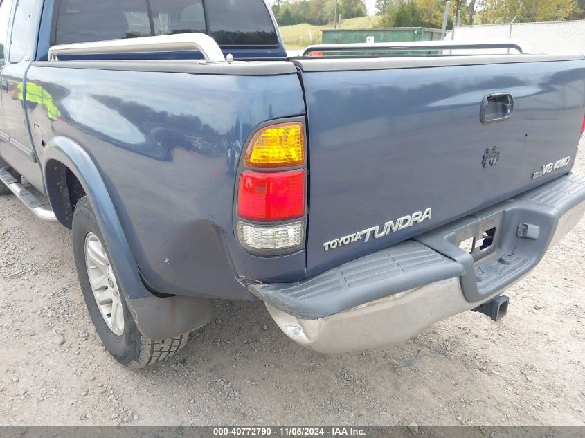 2004 Toyota Tundra Sr5 V8 VIN: 5TBBT44114S442582 Lot: 40772790