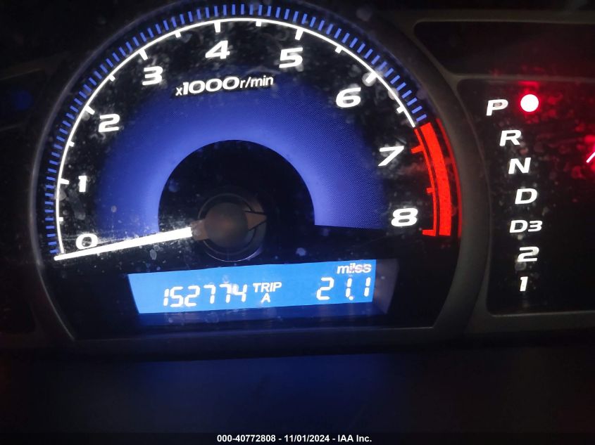 2007 Honda Civic Lx VIN: 2HGFA16517H303652 Lot: 40772808