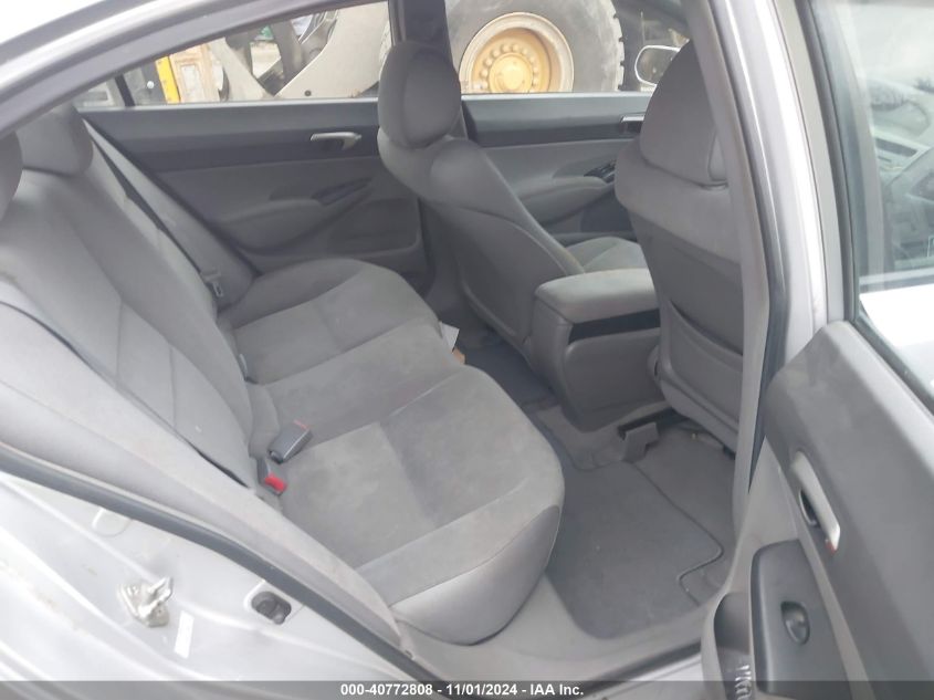 2007 Honda Civic Lx VIN: 2HGFA16517H303652 Lot: 40772808