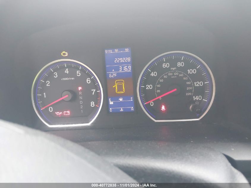 2011 Honda Cr-V Ex-L VIN: JHLRE4H71BC021946 Lot: 40772835