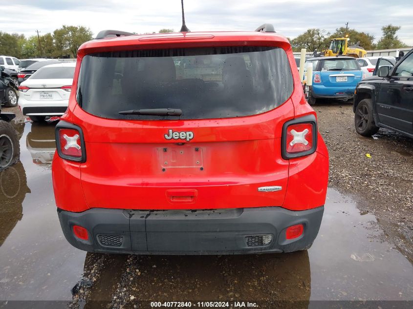 2021 Jeep Renegade Latitude Fwd VIN: ZACNJCBBXMPM94108 Lot: 40772840