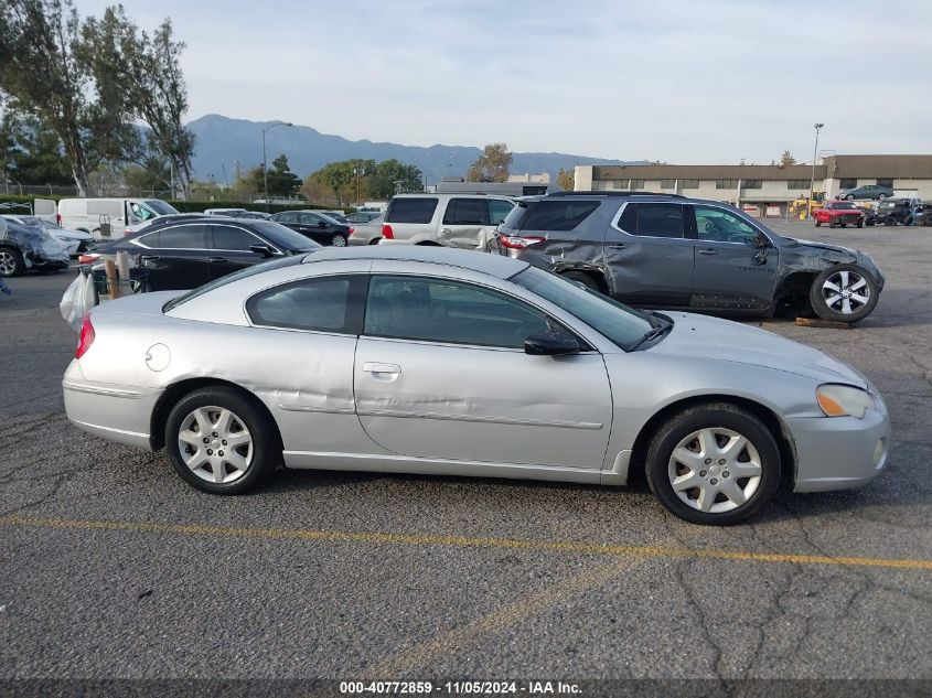 2005 Chrysler Sebring VIN: 4C3AG42G95E033013 Lot: 40772859