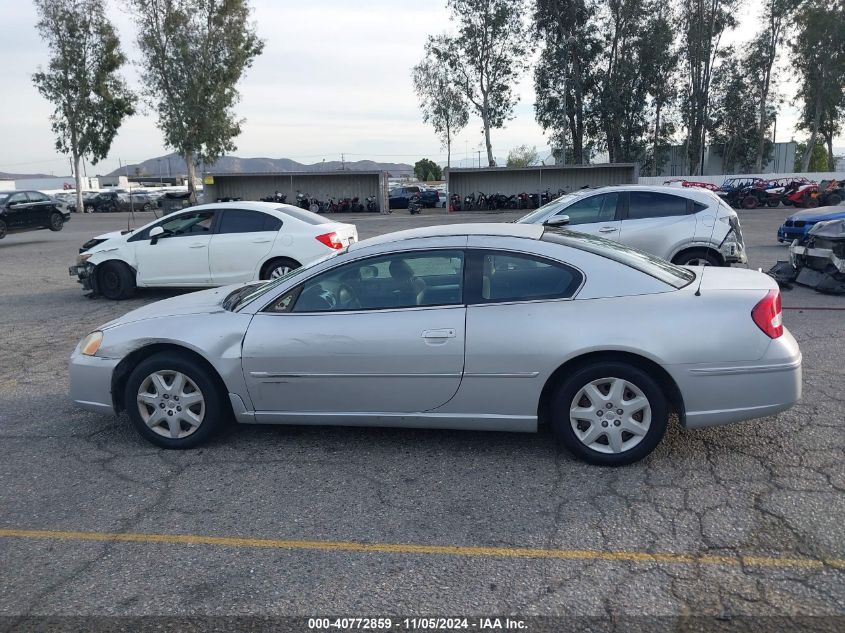 2005 Chrysler Sebring VIN: 4C3AG42G95E033013 Lot: 40772859