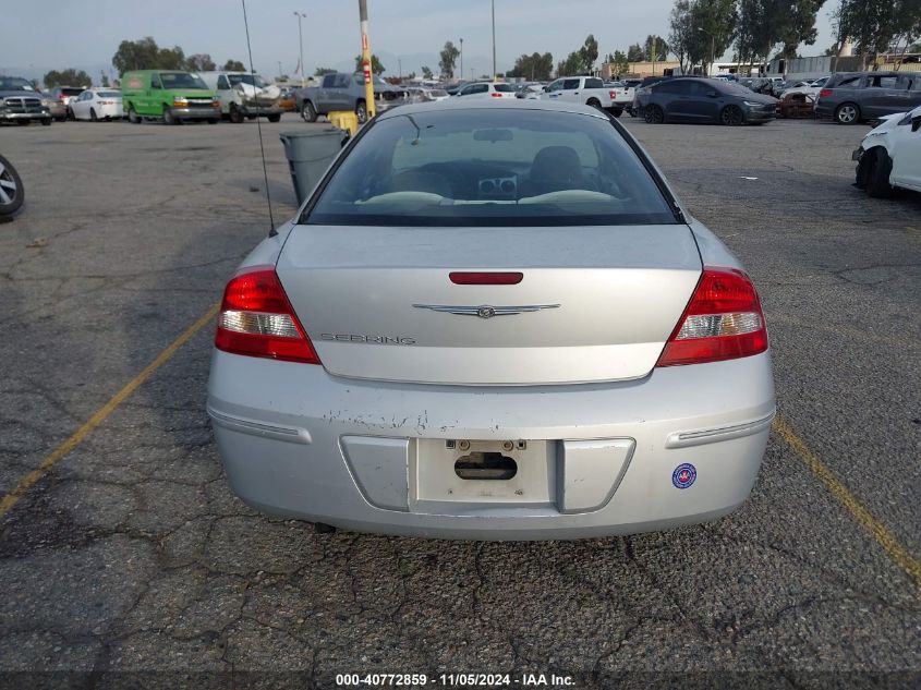 2005 Chrysler Sebring VIN: 4C3AG42G95E033013 Lot: 40772859