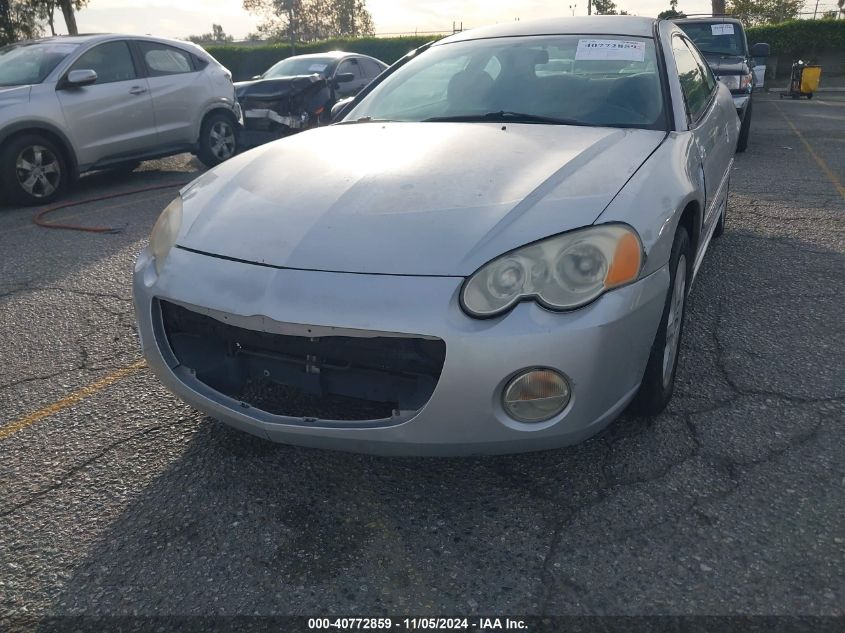 2005 Chrysler Sebring VIN: 4C3AG42G95E033013 Lot: 40772859