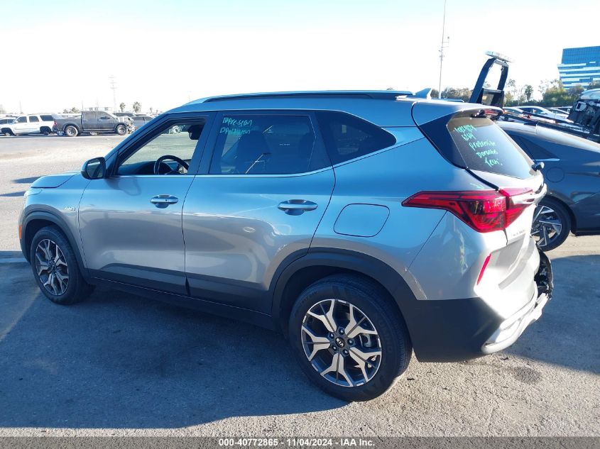 2021 Kia Seltos Ex VIN: KNDERCAA8M7130495 Lot: 40772865