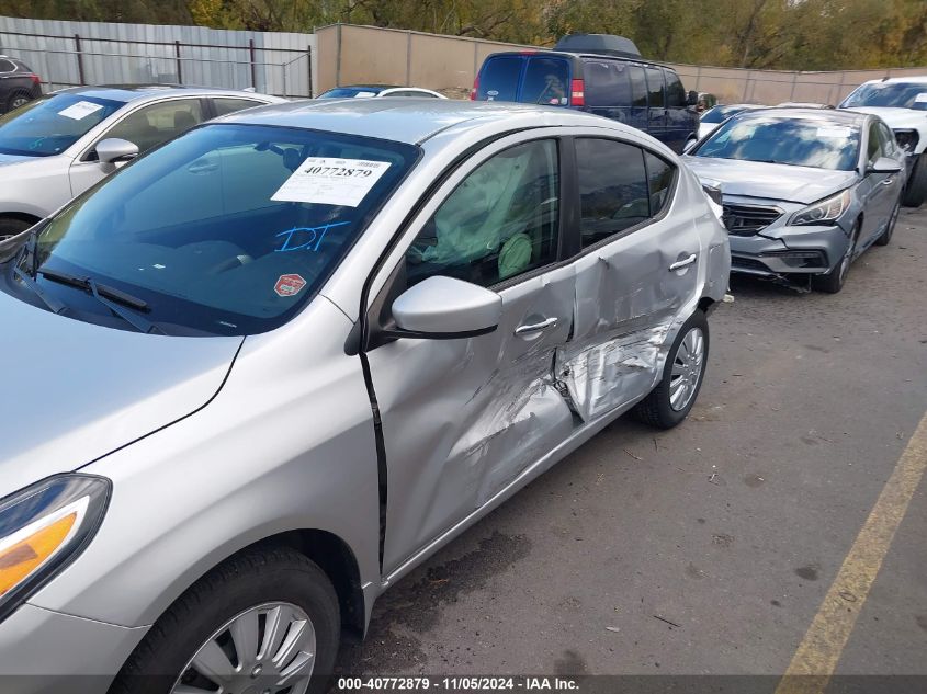 2016 Nissan Versa 1.6 Sv VIN: 3N1CN7AP0GL883018 Lot: 40772879