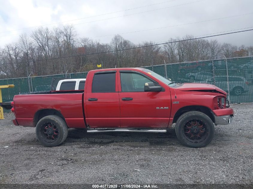 2008 Dodge Ram 1500 Slt VIN: 1D7HU18208S601434 Lot: 40772925