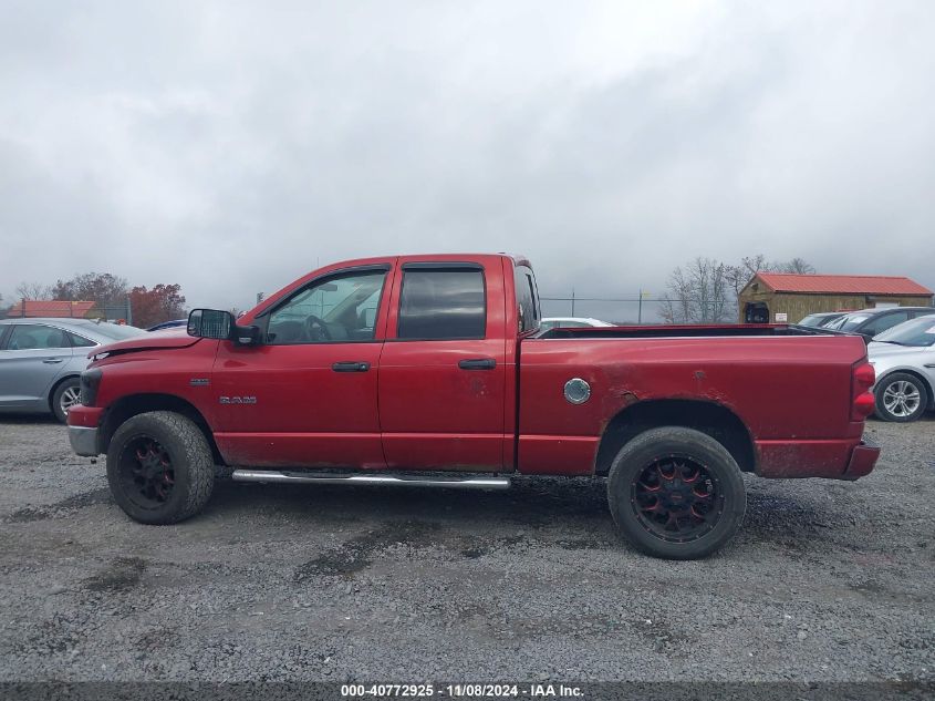 2008 Dodge Ram 1500 Slt VIN: 1D7HU18208S601434 Lot: 40772925