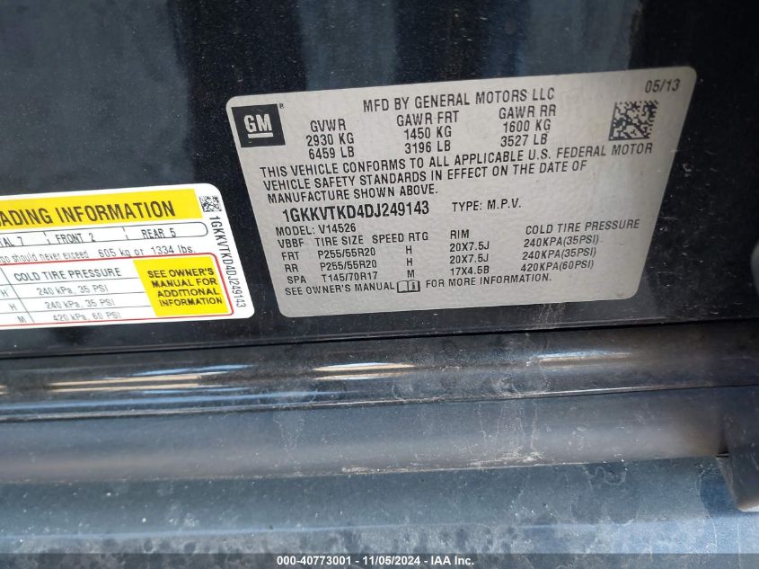 2013 GMC ACADIA DENALI - 1GKKVTKD4DJ249143