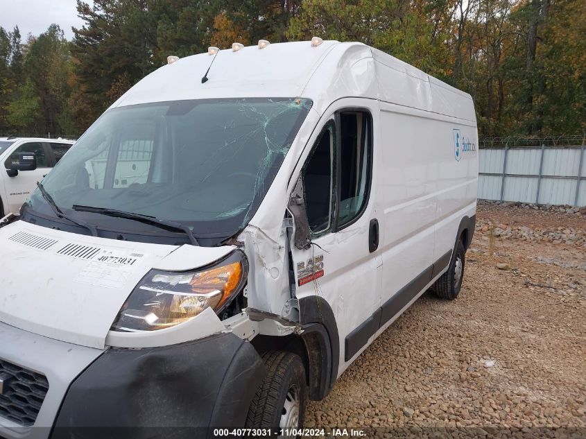 2021 Ram Promaster 2500 High Roof 159 Wb VIN: 3C6LRVDGXME508116 Lot: 40773031