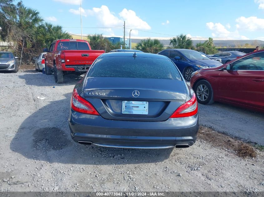 2014 Mercedes-Benz Cls 550 VIN: WDDLJ7DB0EA093835 Lot: 40773043