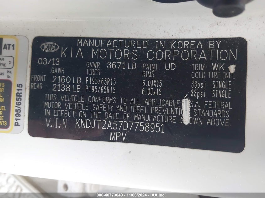 2013 KIA SOUL VIN: KNDJT2A57D7758951