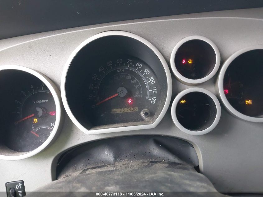 2007 Toyota Tundra Sr5 5.7L V8 VIN: 5TBEV54117S460937 Lot: 43032953