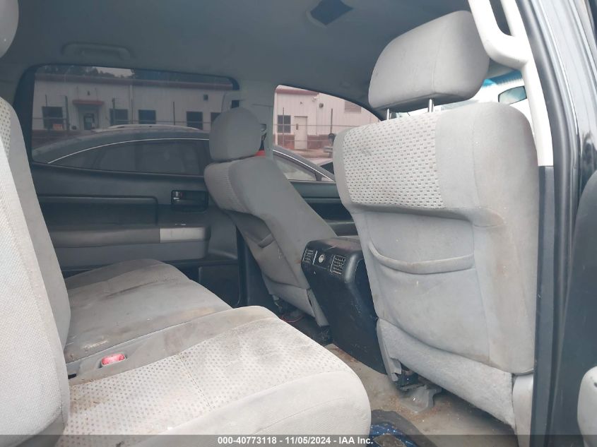 2007 Toyota Tundra Sr5 5.7L V8 VIN: 5TBEV54117S460937 Lot: 43032953