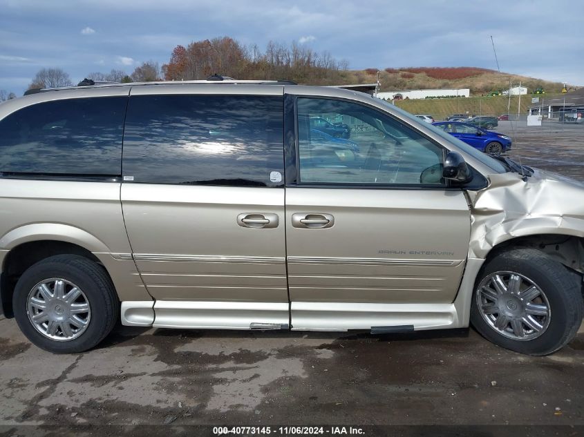 2006 Chrysler Town & Country Limited VIN: 2A8GP64L76R807916 Lot: 40773145