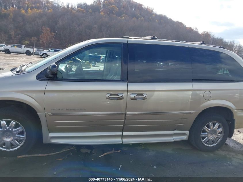 2006 Chrysler Town & Country Limited VIN: 2A8GP64L76R807916 Lot: 40773145