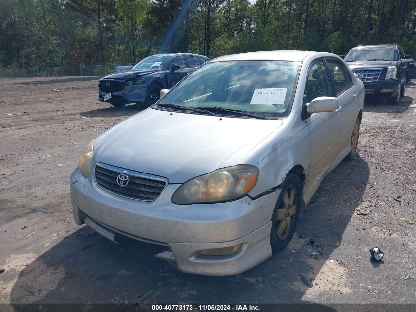 2008 Toyota Corolla S VIN: 1NXBR32E48Z974055 Lot: 40773173