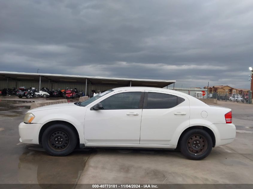 2008 Dodge Avenger Se VIN: 1B3LC46K18N575017 Lot: 40773181