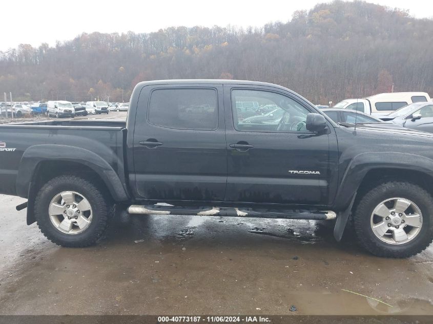 2011 Toyota Tacoma Double Cab VIN: 3TMLU4EN0BM080994 Lot: 40773187