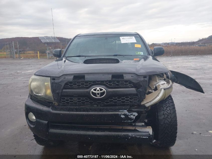 2011 Toyota Tacoma Double Cab VIN: 3TMLU4EN0BM080994 Lot: 40773187