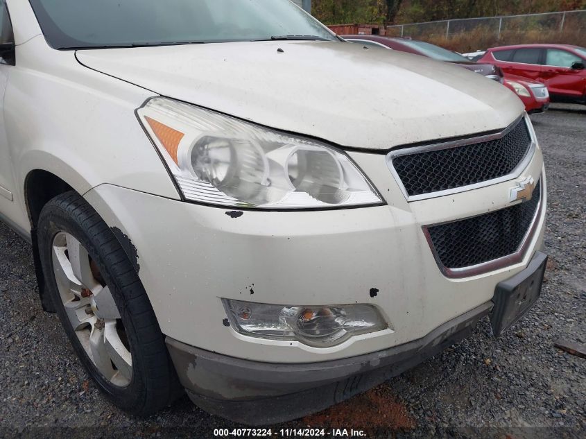 2011 Chevrolet Traverse 1Lt VIN: 1GNKRGED0BJ339395 Lot: 40773224