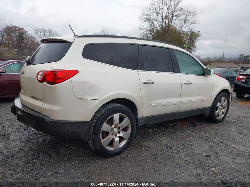 2011 Chevrolet Traverse 1Lt VIN: 1GNKRGED0BJ339395 Lot: 40773224