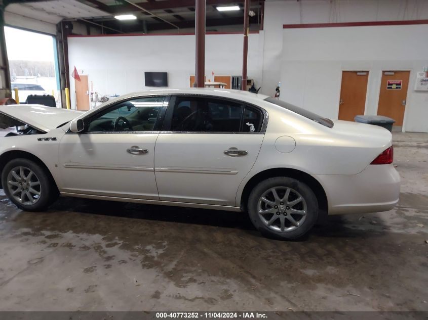 2006 Buick Lucerne Cxl VIN: 1G4HD57256U152770 Lot: 40773252