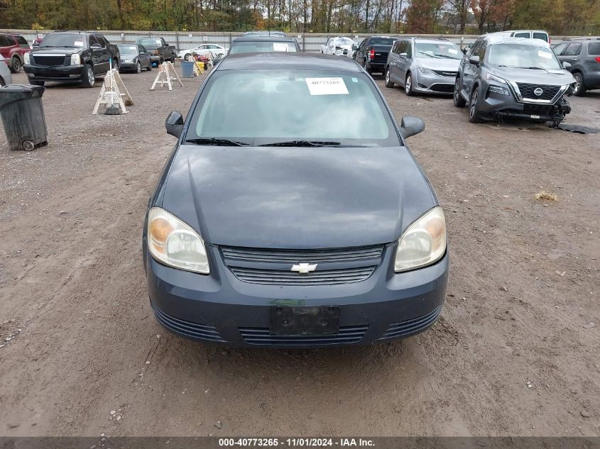 2008 Chevrolet Cobalt Lt VIN: 1G1AL58F787303497 Lot: 40773265