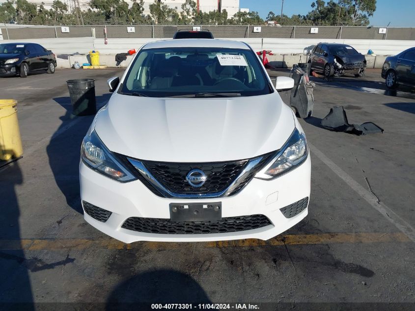 2017 NISSAN SENTRA SV - 3N1AB7AP2HY300680