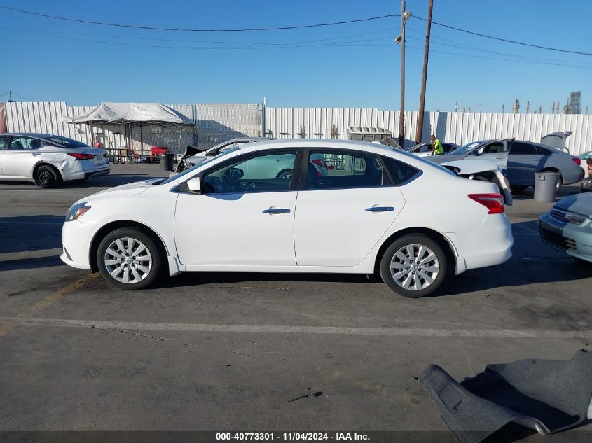 2017 NISSAN SENTRA SV - 3N1AB7AP2HY300680