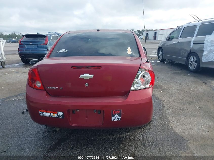 2008 Chevrolet Cobalt Lt VIN: 1G1AL58F887243150 Lot: 40773336