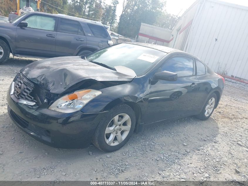 2009 Nissan Altima 2.5 S VIN: 1N4AL24E39C138792 Lot: 40773337