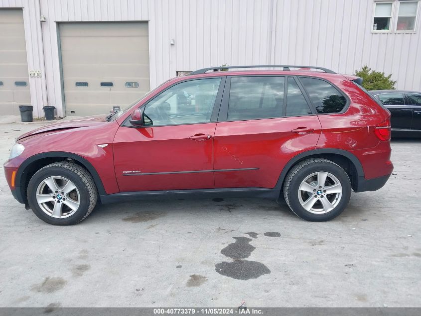 2012 BMW X5 xDrive35D VIN: 5UXZW0C57CL674421 Lot: 40773379