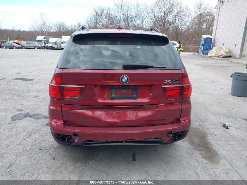 2012 BMW X5 xDrive35D VIN: 5UXZW0C57CL674421 Lot: 40773379