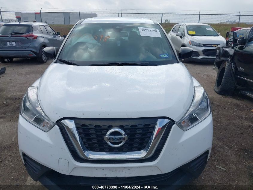 2020 Nissan Kicks S VIN: 3N1CP5BV5LL508912 Lot: 40773398