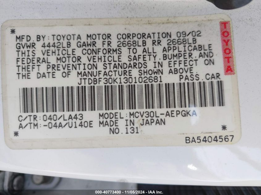 2003 Toyota Camry Xle V6 VIN: JTDBF30K130102681 Lot: 40773400