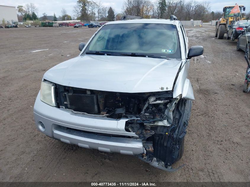 2007 Nissan Pathfinder S VIN: 5N1AR18W77C613326 Lot: 40773435