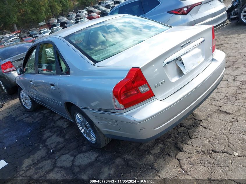 2004 Volvo S80 2.9/2.9 A (Discontinued) VIN: YV1TS92D041357300 Lot: 40773443