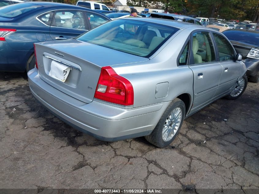 2004 Volvo S80 2.9/2.9 A (Discontinued) VIN: YV1TS92D041357300 Lot: 40773443