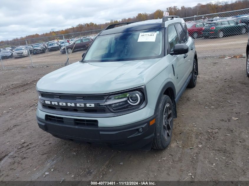 2021 Ford Bronco Sport Big Bend VIN: 3FMCR9B64MRB32608 Lot: 40773481