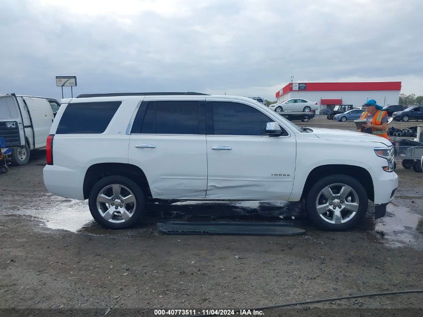 2015 Chevrolet Tahoe Lt VIN: 1GNSCBKC0FR246013 Lot: 40773511