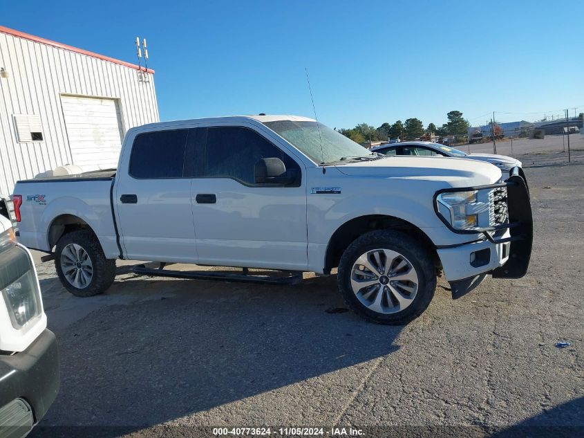 2017 Ford F-150 Xl VIN: 1FTEW1EF6HKE10048 Lot: 40773624