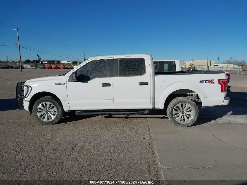 2017 Ford F-150 Xl VIN: 1FTEW1EF6HKE10048 Lot: 40773624