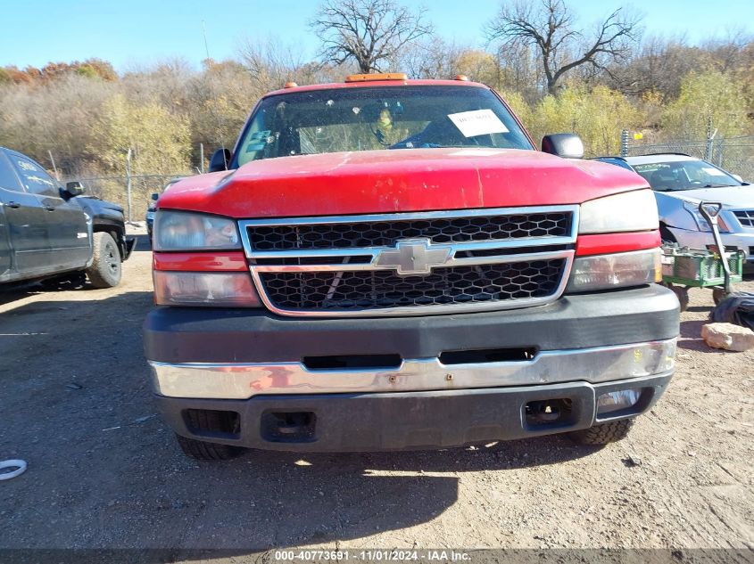 2007 Chevrolet Silverado 2500Hd Classic Lt1 VIN: 1GCHC29U37E200220 Lot: 40773691