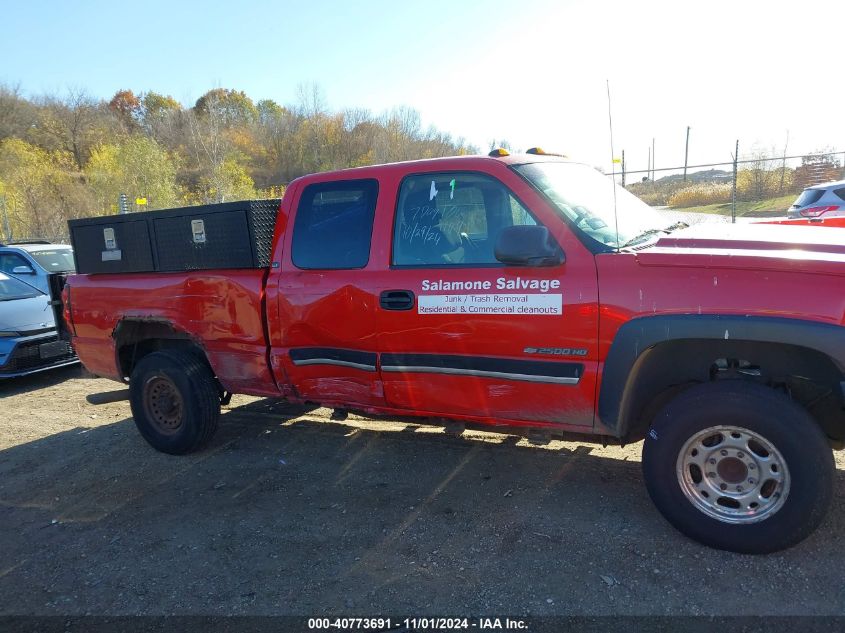 2007 Chevrolet Silverado 2500Hd Classic Lt1 VIN: 1GCHC29U37E200220 Lot: 40773691