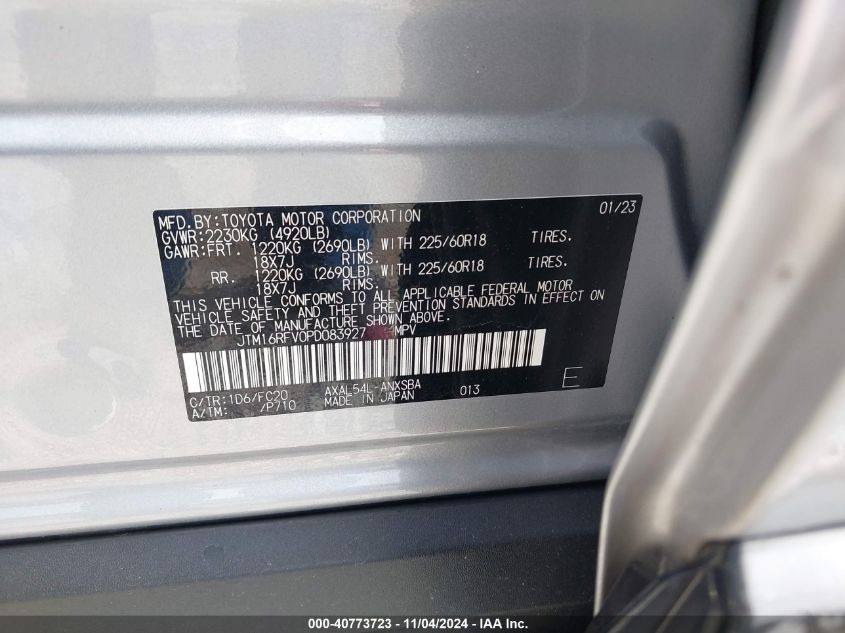 2023 Toyota Rav4 Hybrid Se VIN: JTM16RFV0PD083927 Lot: 40773723